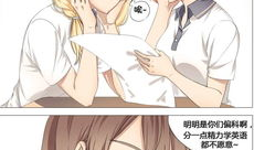 动漫未删减版,揭秘原汁原味的视觉盛宴